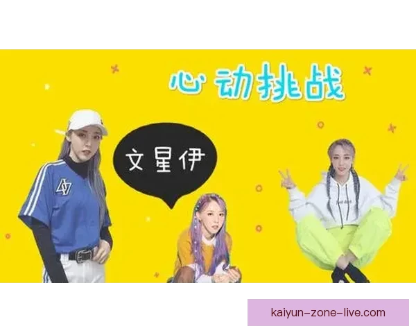 成为小卡队友挑战大却让人无法不为他着迷的思维方式解析