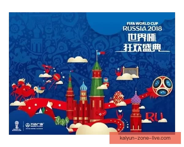 围绕世界杯竞猜大奖平台打造全新体育娱乐互动体验生态盛宴之旅吧